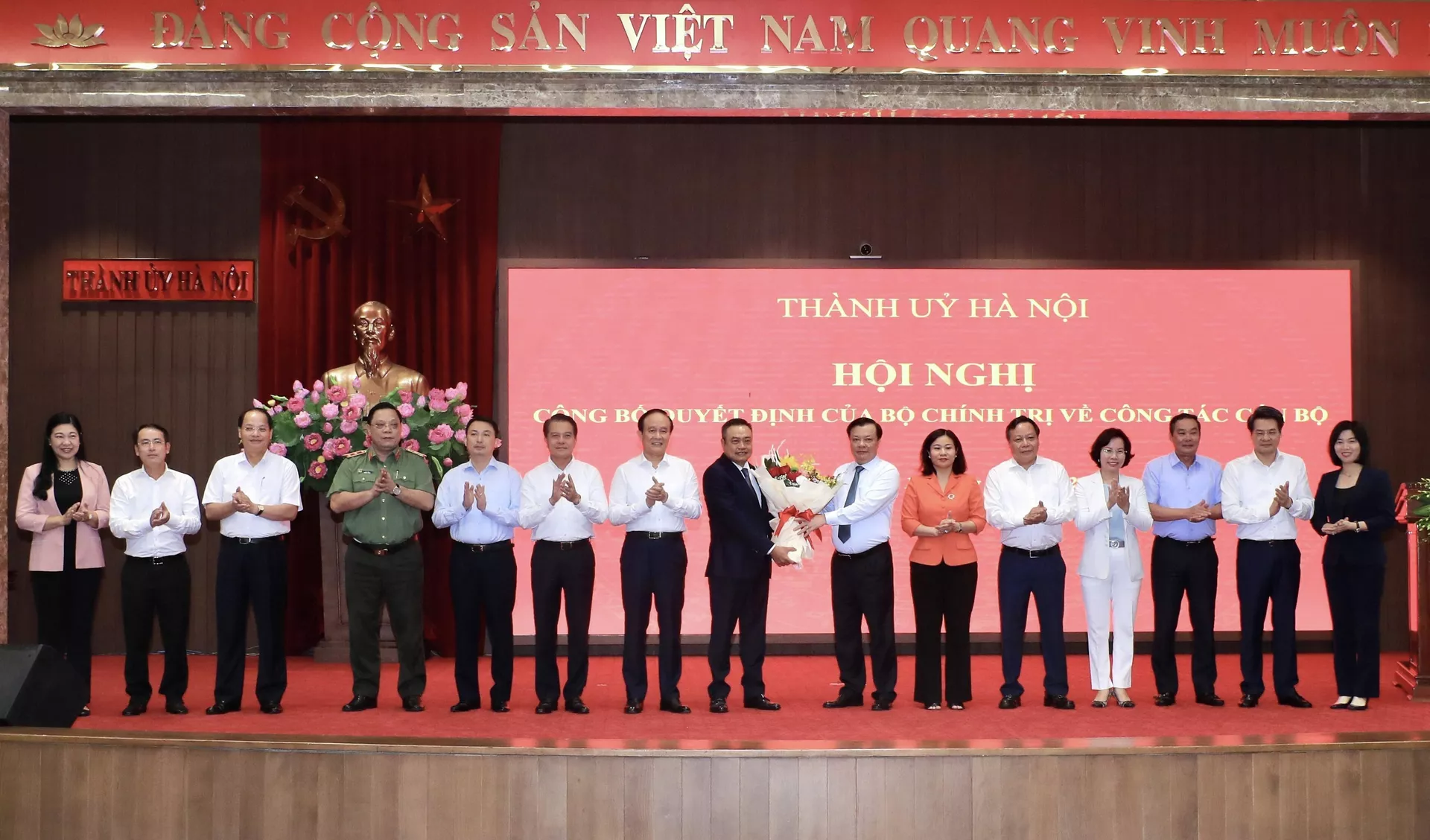 Đồng chí Trần Sỹ Thanh giữ chức Phó Bí thư Thành uỷ Hà Nội Đồng chí Trần Sỹ Thanh giữ chức Phó Bí thư Thành uỷ Hà Nội - Sputnik Việt Nam, 1920, 15.07.2022