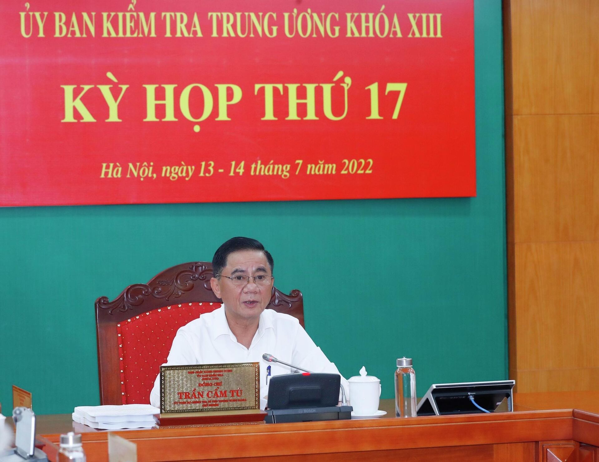 Kỳ họp thứ 17 Uỷ ban Kiểm tra Trung ương (đợi tin) - Sputnik Việt Nam, 1920, 15.07.2022