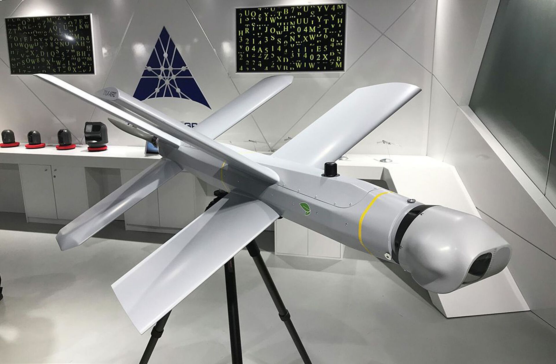 UAV Lancet  - Sputnik Việt Nam, 1920, 30.11.2023