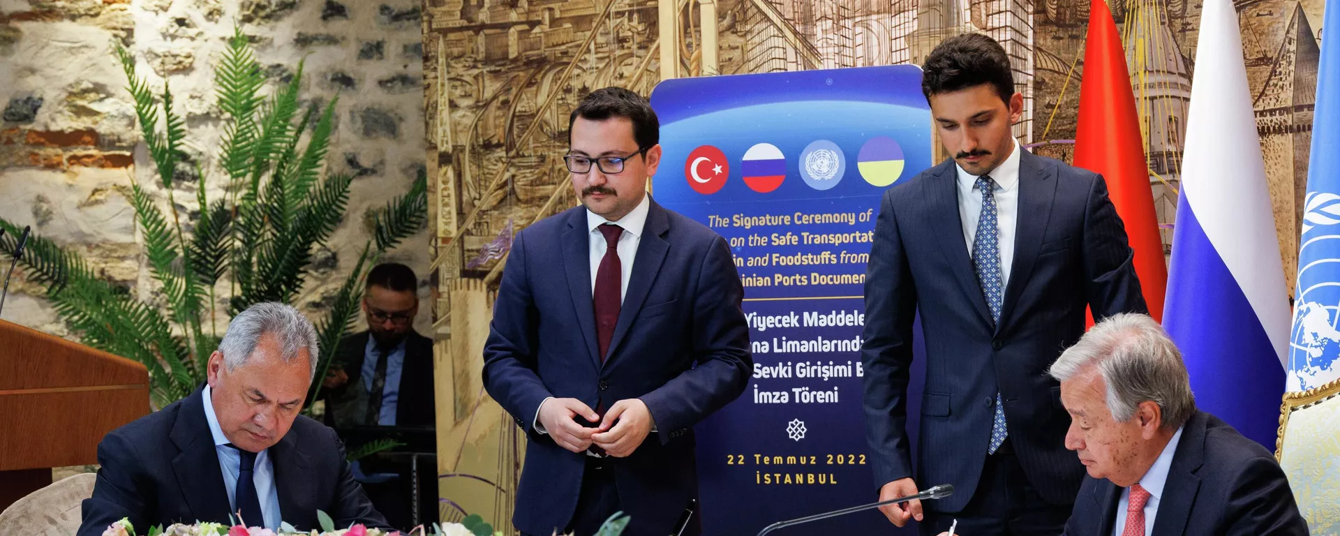 Ký kết hiệp định xuất khẩu ngũ cốc từ Ukraina - Sputnik Việt Nam, 1920, 23.07.2022