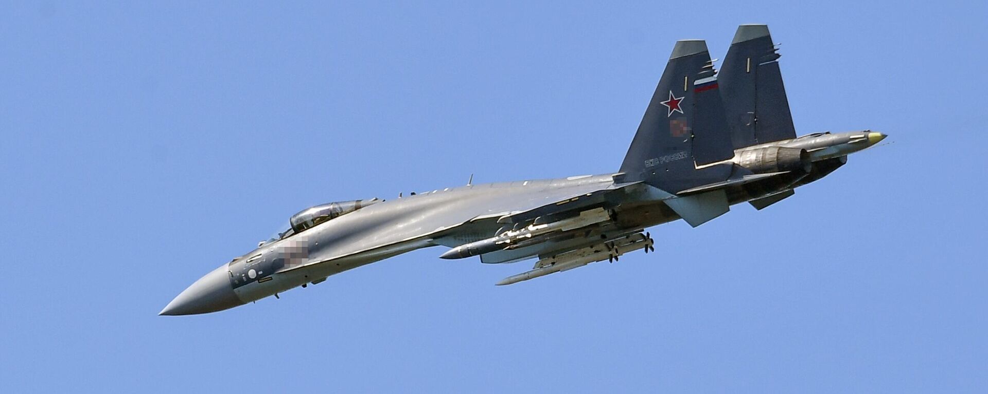 Su-35 - Sputnik Việt Nam, 1920, 19.07.2023