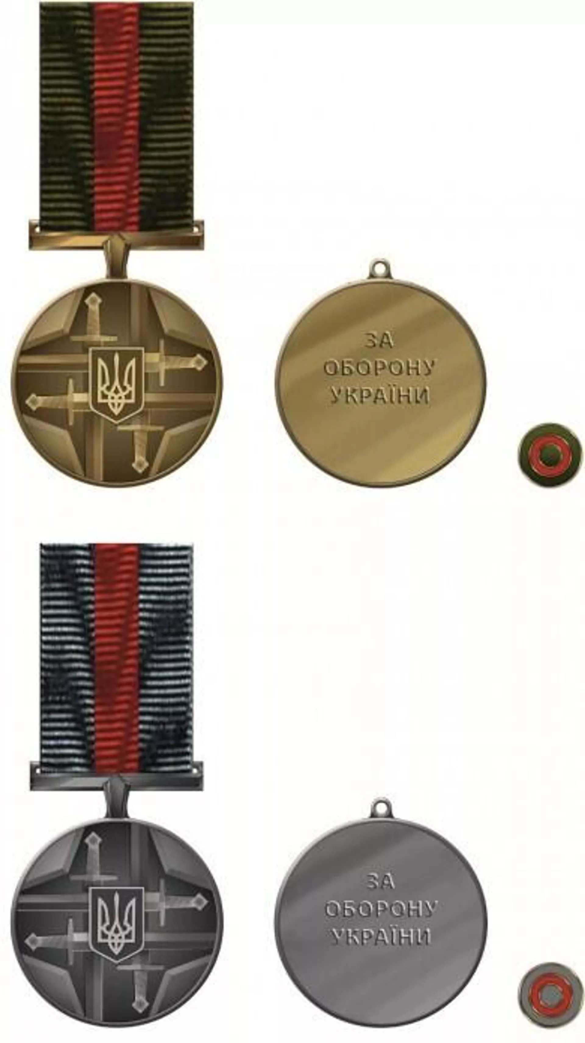 Huy chương «Vì phòng vệ Ukraina»