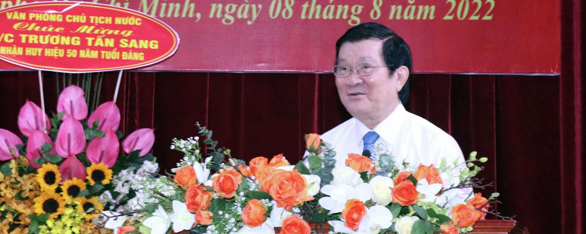 Trao tặng Huy hiệu 50 năm tuổi Đảng cho nguyên Ủy viên Bộ Chính trị, nguyên Chủ tịch nước Trương Tấn Sang - Sputnik Việt Nam, 1920, 08.08.2022