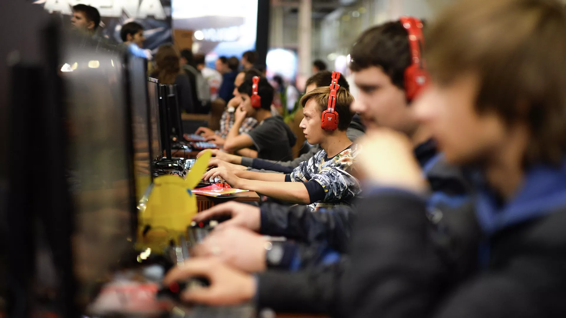 Gamer