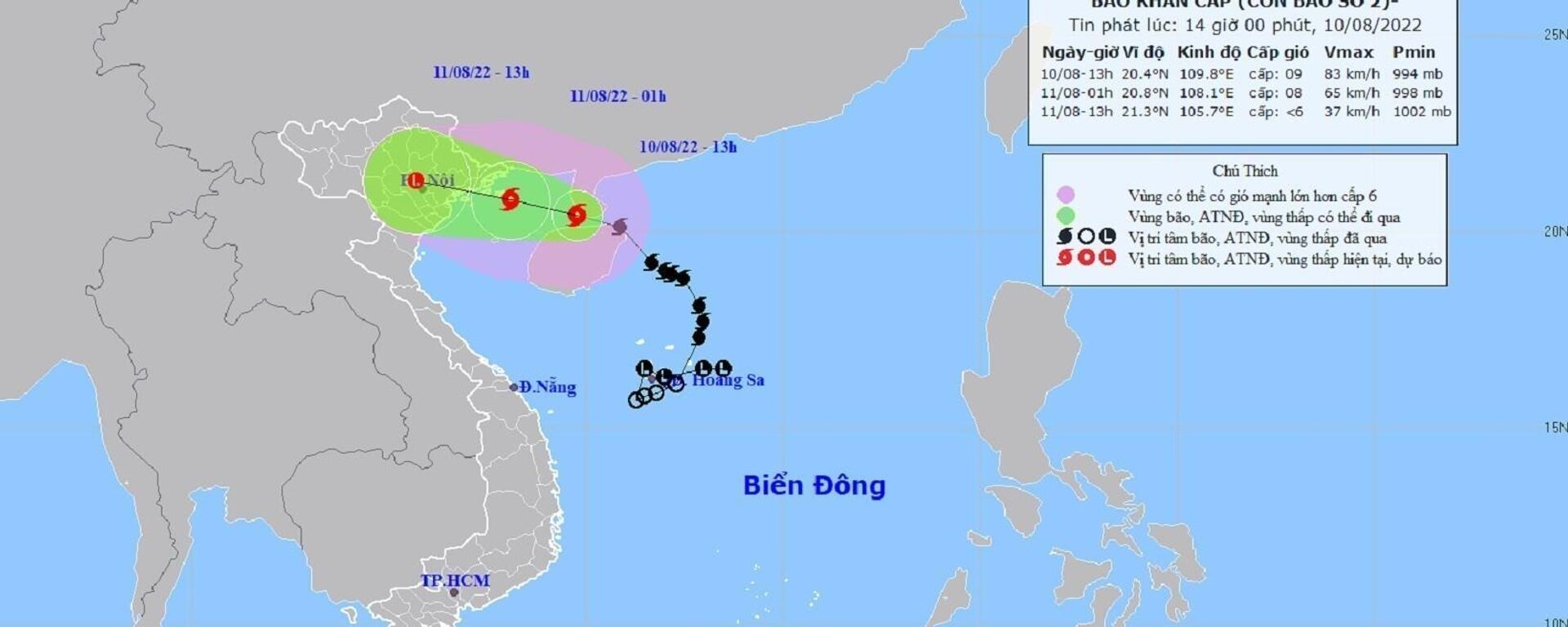 TIN BÃO KHẨN CẤP: Cơn bão số 2 (Chiều 10/8) - Sputnik Việt Nam, 1920, 10.08.2022