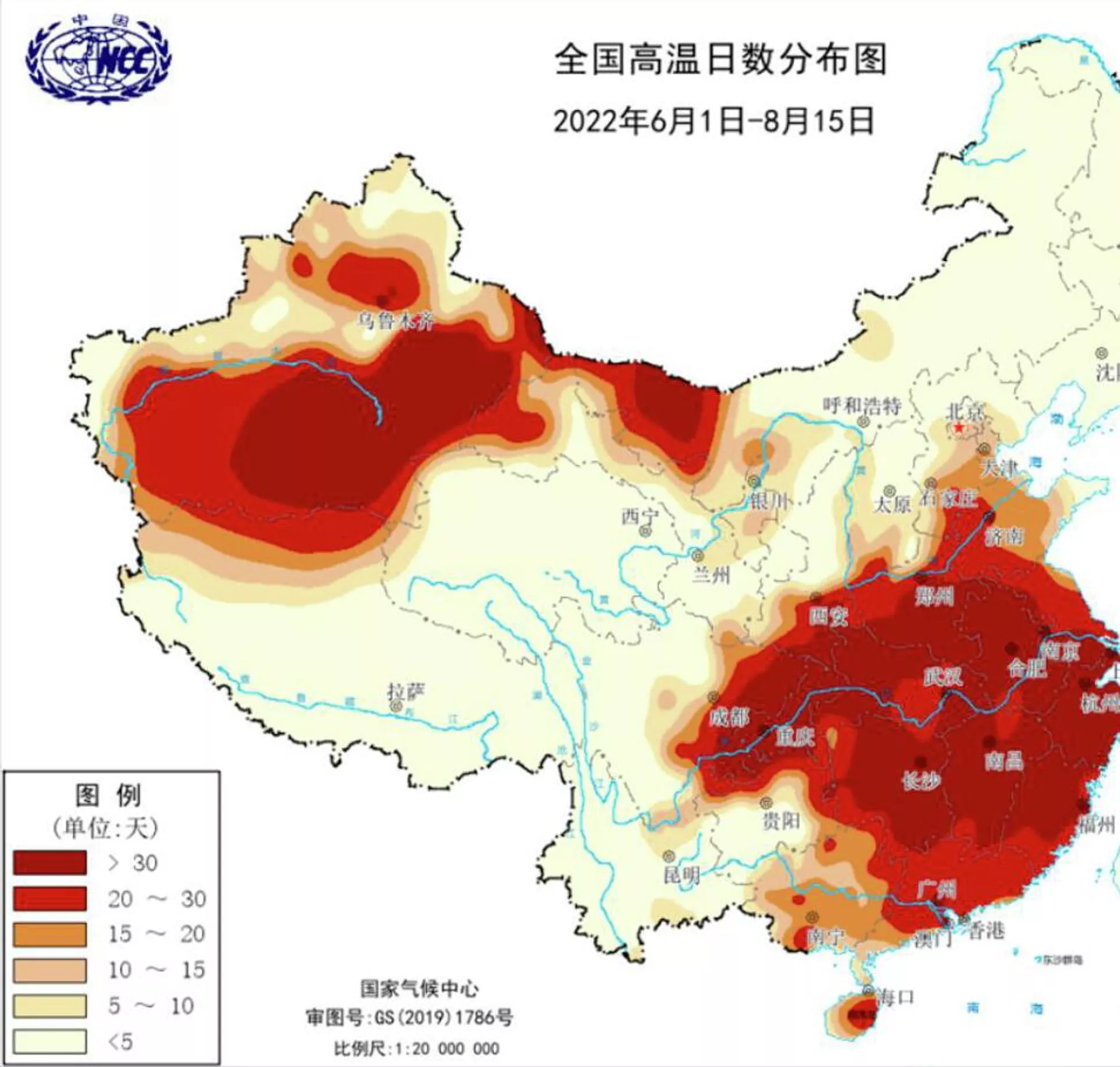 Bản đồ sóng nhiệt của Tổ chức Khí tượng Thế giới không có đường chấm ở Biển Đông Bản đồ sóng nhiệt của Tổ chức Khí tượng Thế giới không có đường chấm ở Biển Đông - Sputnik Việt Nam, 1920, 27.08.2022
