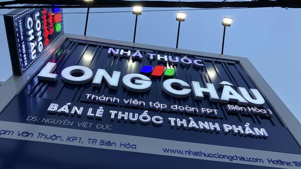 Nhà thuốc Long Châu Việt Nam - Sputnik Việt Nam