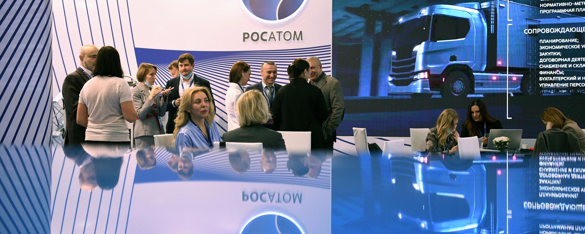 Сông ty Rosatom - Sputnik Việt Nam, 1920, 05.09.2024