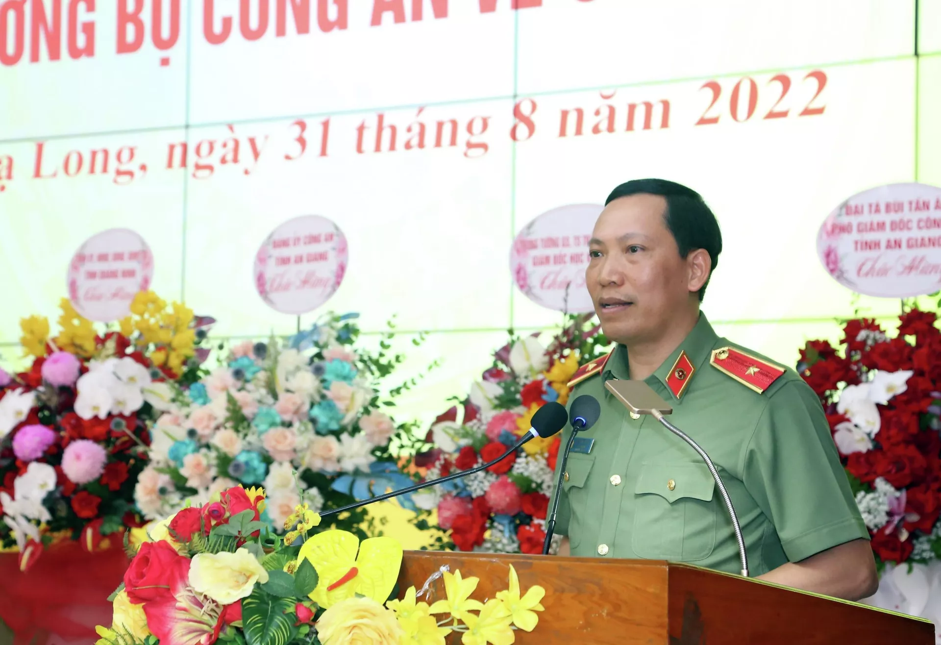 Giám đốc Công an tỉnh An Giang được điều động giữ chức vụ Giám đốc Công an tỉnh Quảng Ninh Giám đốc Công an tỉnh An Giang được điều động giữ chức vụ Giám đốc Công an tỉnh Quảng Ninh - Sputnik Việt Nam, 1920, 31.08.2022