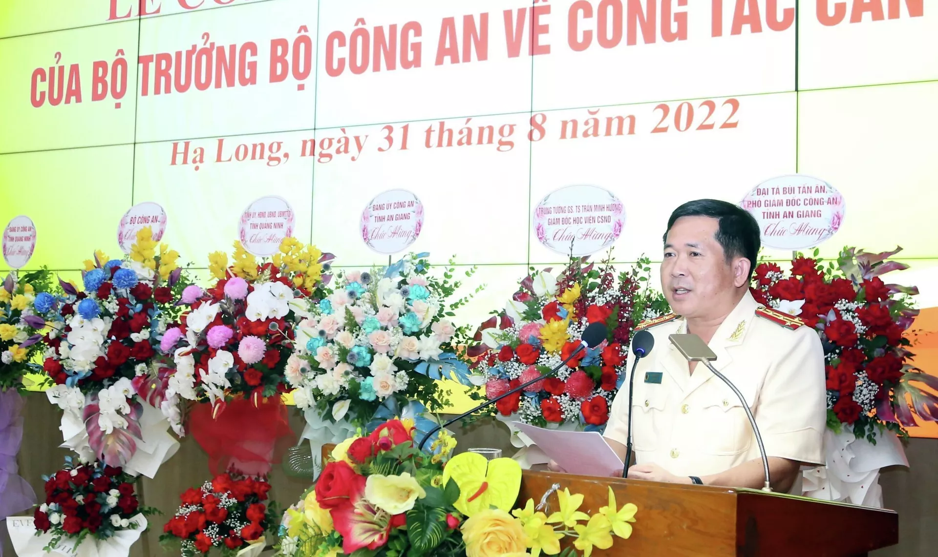 Giám đốc Công an tỉnh An Giang được điều động giữ chức vụ Giám đốc Công an tỉnh Quảng Ninh Giám đốc Công an tỉnh An Giang được điều động giữ chức vụ Giám đốc Công an tỉnh Quảng Ninh - Sputnik Việt Nam, 1920, 31.08.2022