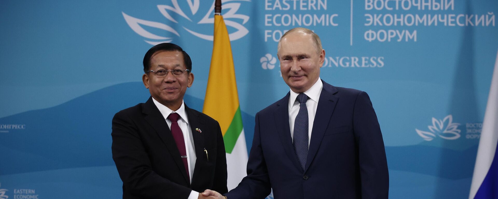 Tổng thống Liên bang Nga Vladimir Putin và Thủ tướng Myanmar Min Aung Hlaing - Sputnik Việt Nam, 1920, 08.02.2024