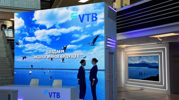 Gian hàng VTB tại Diễn đàn Kinh tế Phương Đông ở Vladivostok - Sputnik Việt Nam