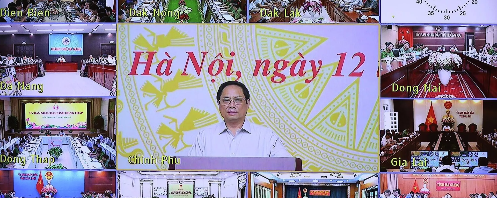 Thủ tướng Phạm Minh Chính chủ trì Hội nghị về công tác phòng cháy, chữa cháy Thủ tướng Phạm Minh Chính chủ trì Hội nghị về công tác phòng cháy, chữa cháy - Sputnik Việt Nam, 1920, 12.09.2022