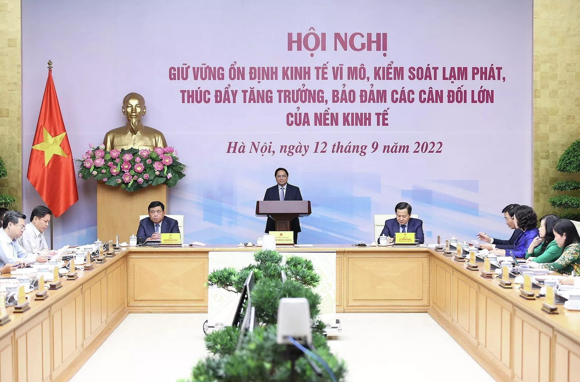 Thủ tướng Phạm Minh Chính chủ trì Hội nghị về ổn định nền kinh tế vĩ mô Thủ tướng Phạm Minh Chính chủ trì Hội nghị về ổn định nền kinh tế vĩ mô - Sputnik Việt Nam, 1920, 12.09.2022