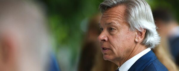  - Sputnik Việt Nam