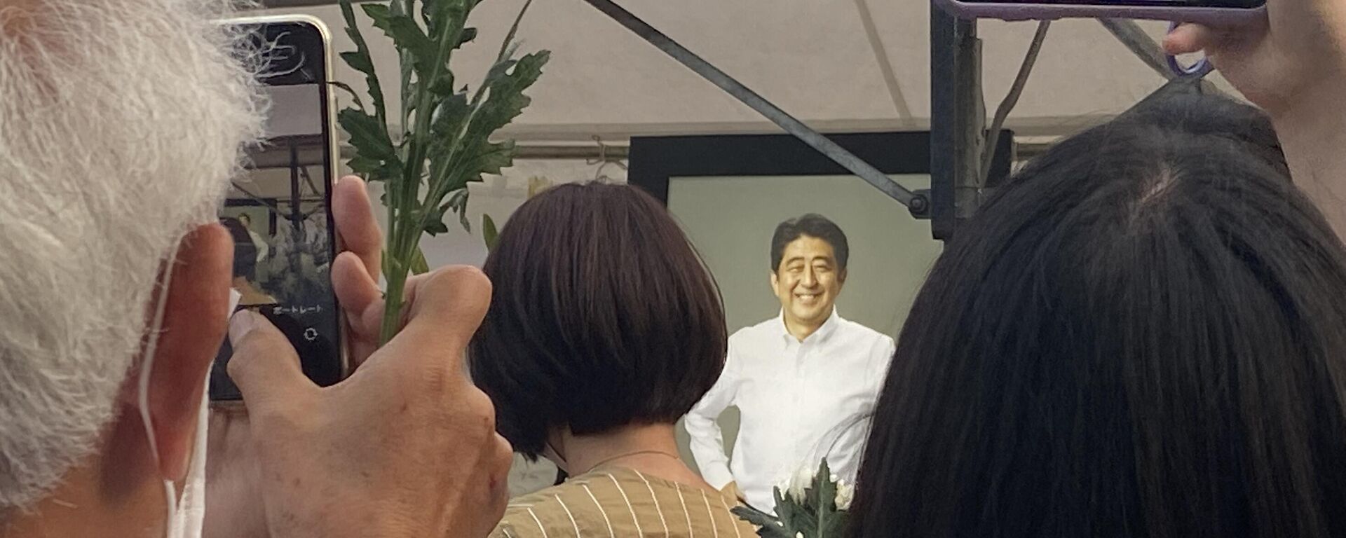 Lễ truy điệu ông Shinzo Abe - Sputnik Việt Nam, 1920, 15.09.2022