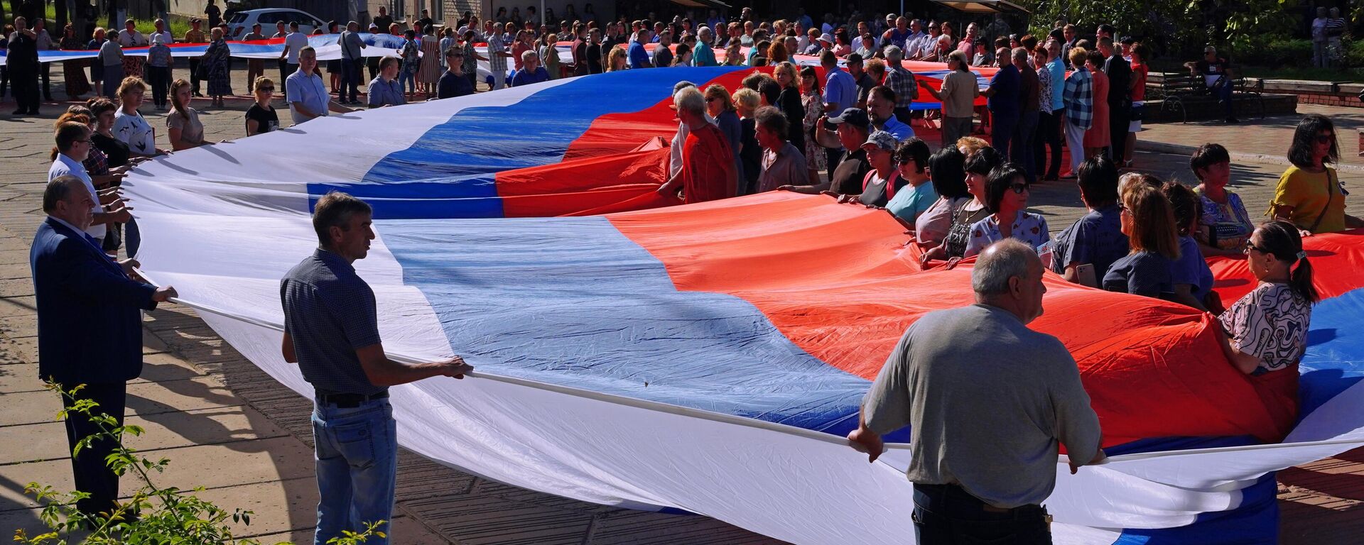 Lugansk - Sputnik Việt Nam, 1920, 20.09.2022