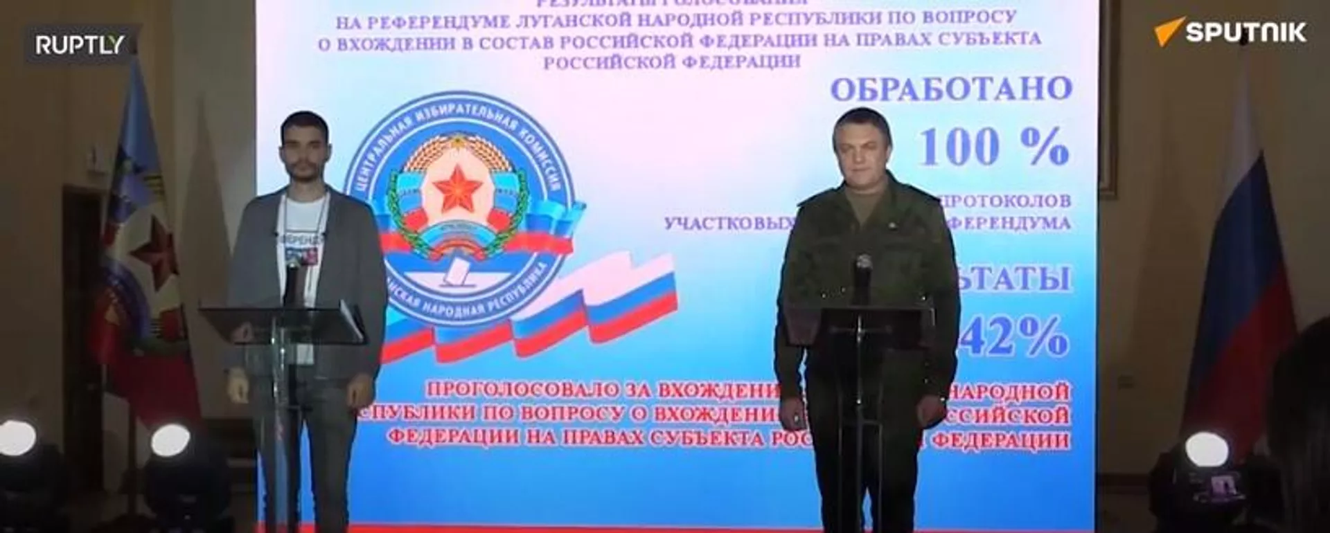 98,42% cử tri LNR đã bỏ phiếu ủng hộ việc sáp nhập Liên bang Nga - Sputnik Việt Nam, 1920, 29.09.2022