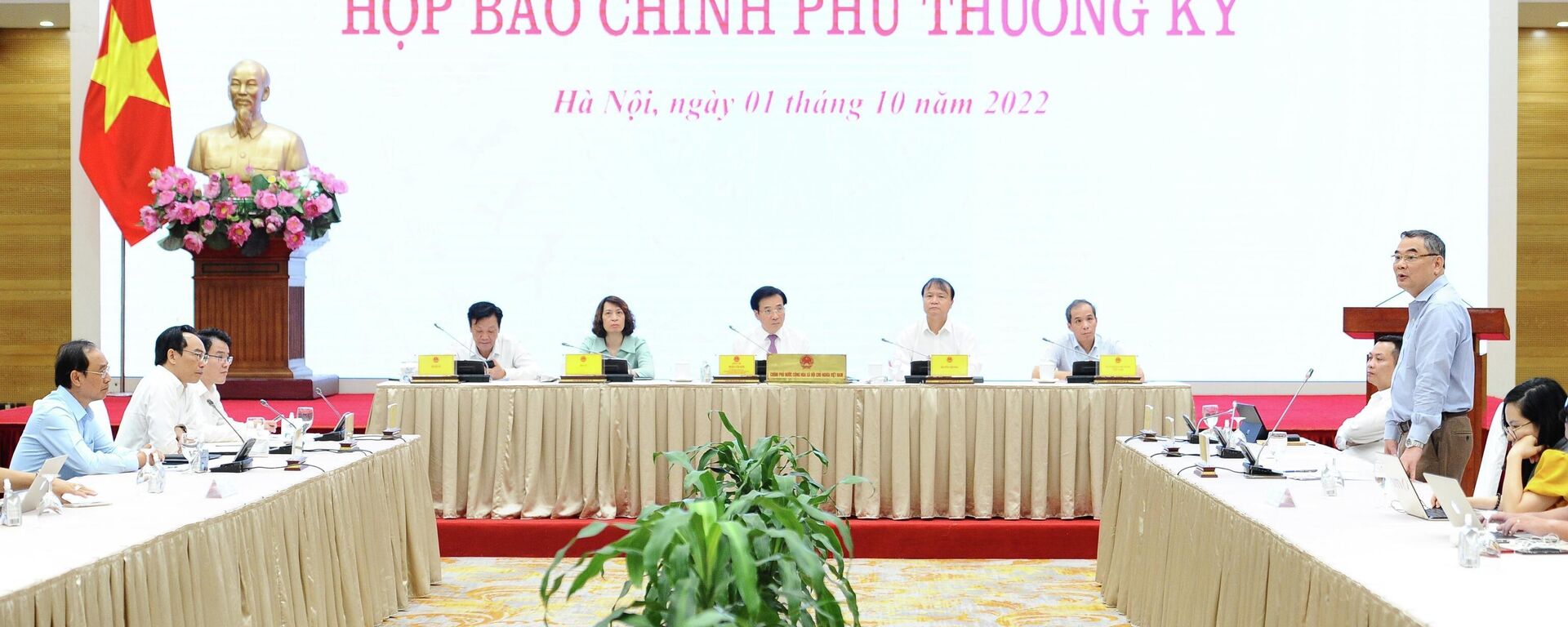 Họp báo Chính phủ thường kỳ tháng 9 năm 2022 - Sputnik Việt Nam, 1920, 01.10.2022