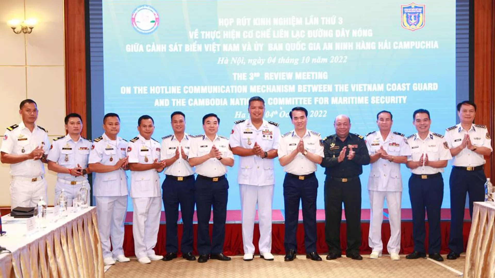 Tiếp tục tăng cường trao đổi thông tin giữa Cảnh sát biển Việt Nam và Ủy ban Quốc gia An ninh hàng hải Campuchia