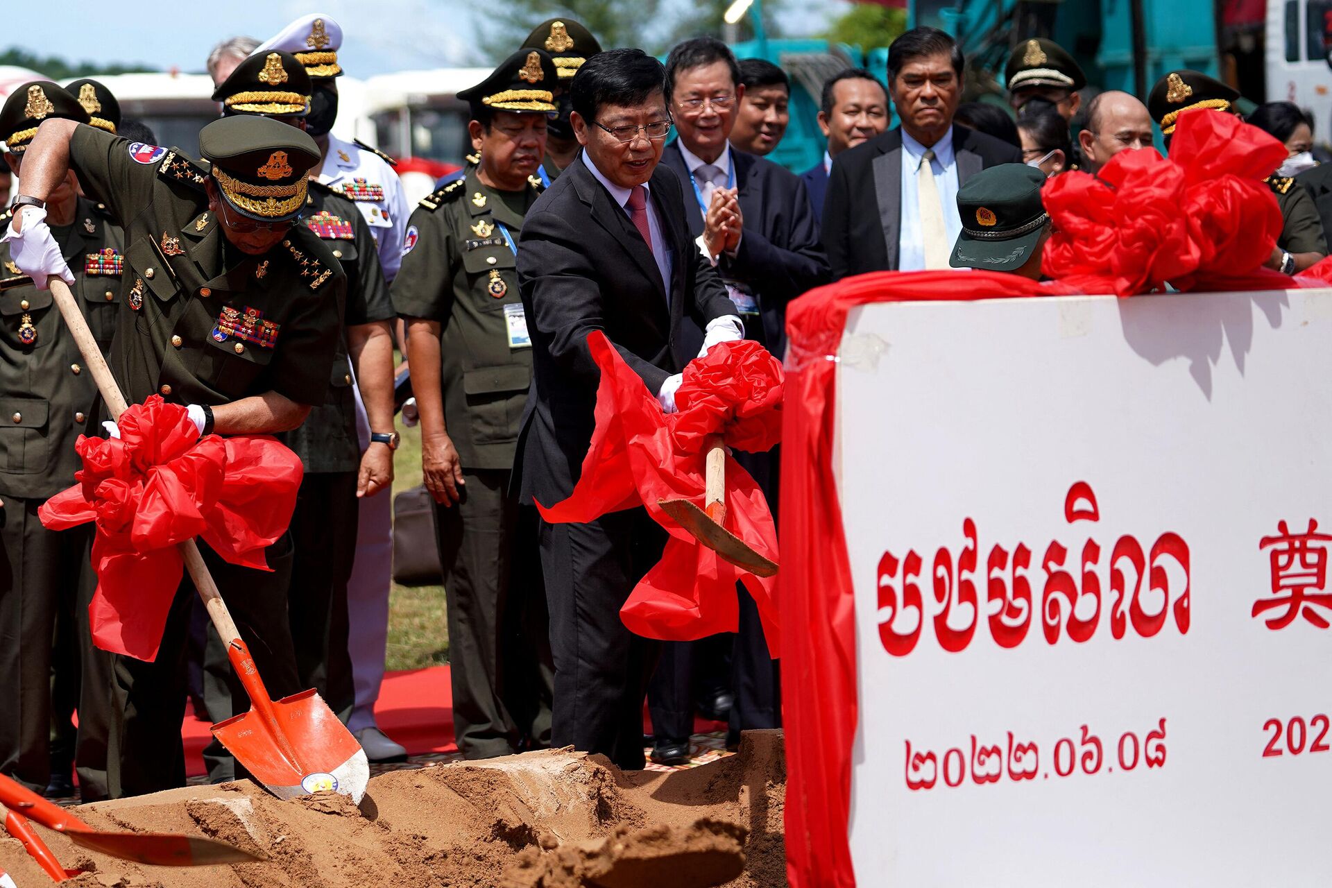 Lễ khởi công tại Căn cứ Hải quân Ream, Campuchia. Ngày 7 tháng 6 năm 2022 - Sputnik Việt Nam, 1920, 04.10.2022