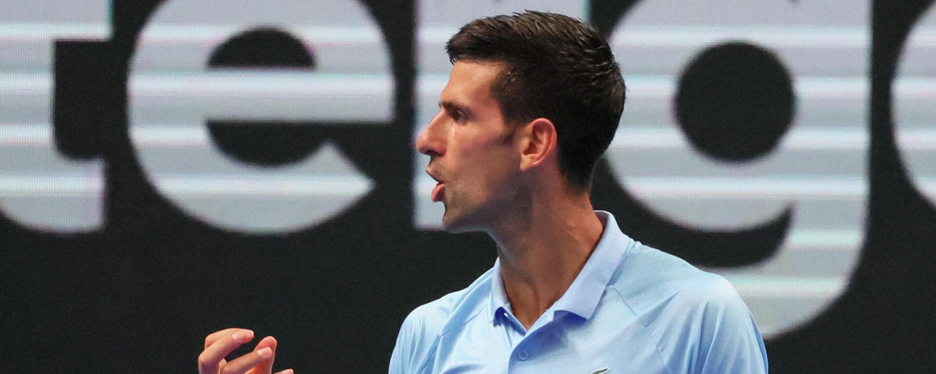 Tay vợt người Serbia Novak Djokovic - Sputnik Việt Nam, 1920, 25.08.2022