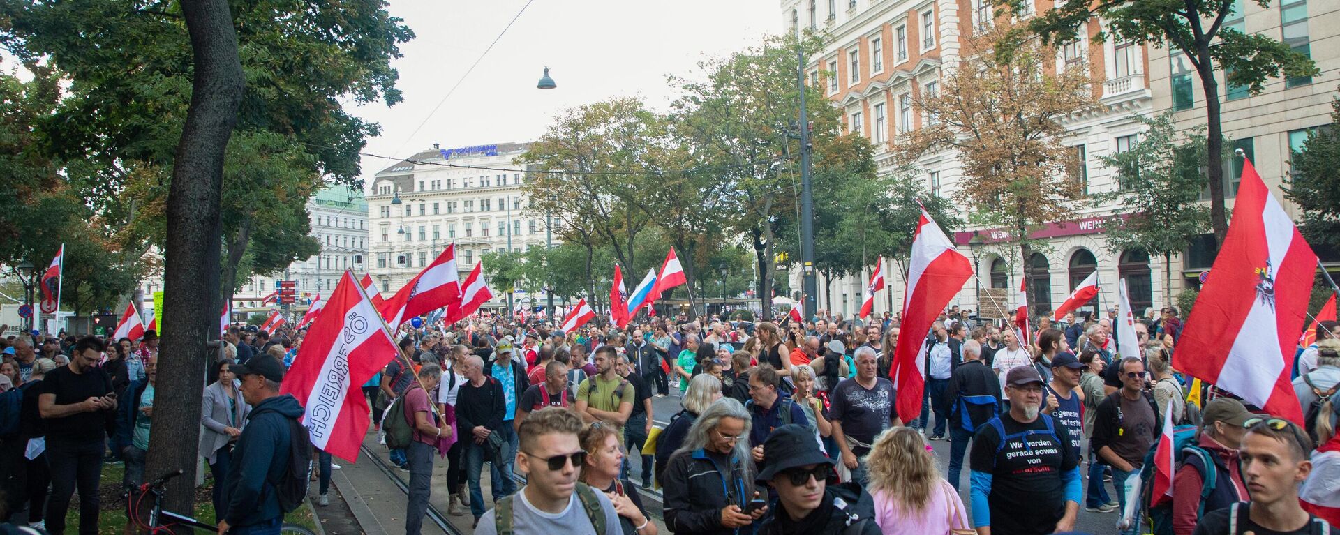 Biểu tình chống lạm phát ở Vienna - Sputnik Việt Nam, 1920, 08.10.2022