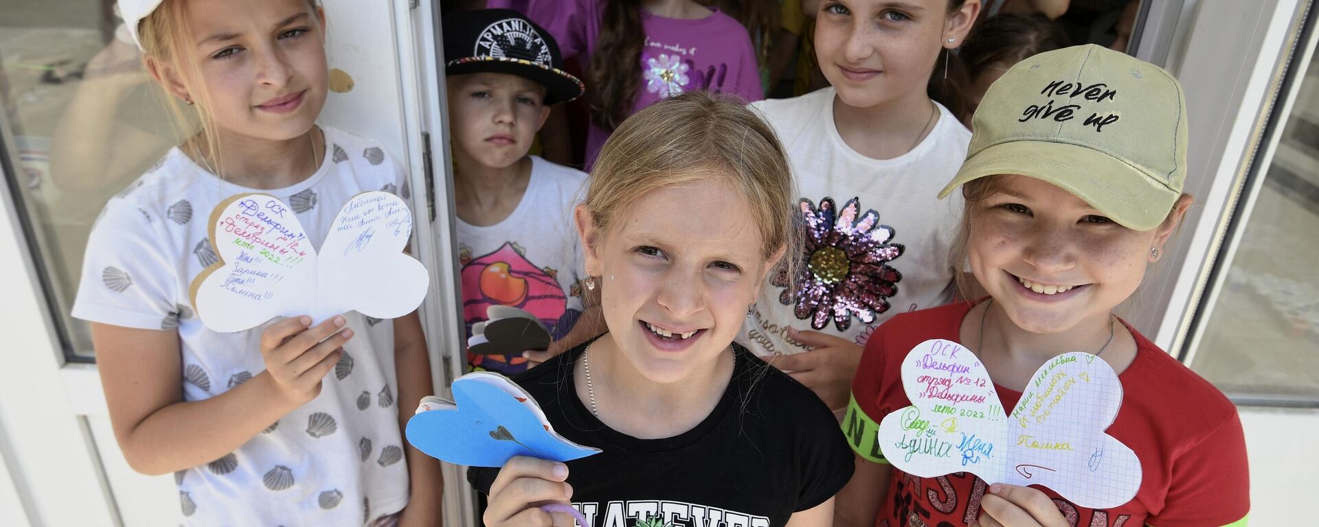 Trẻ em từ LNR đi nghỉ ở Crưm - Sputnik Việt Nam, 1920, 10.10.2022