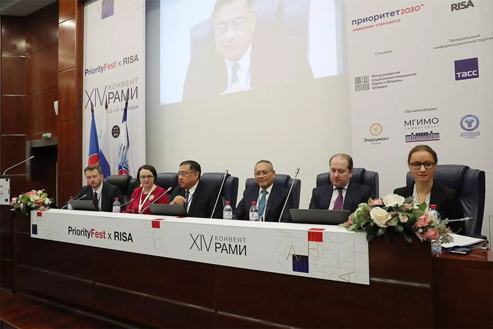Hội nghị “Nga và ASEAN ở châu Á - Thái Bình Dương: động lực tương tác, các tiến trình khu vực và bối cảnh toàn cầu” Hội nghị “Nga và ASEAN ở châu Á - Thái Bình Dương: động lực tương tác, các tiến trình khu vực và bối cảnh toàn cầu” - Sputnik Việt Nam, 1920, 14.10.2022
