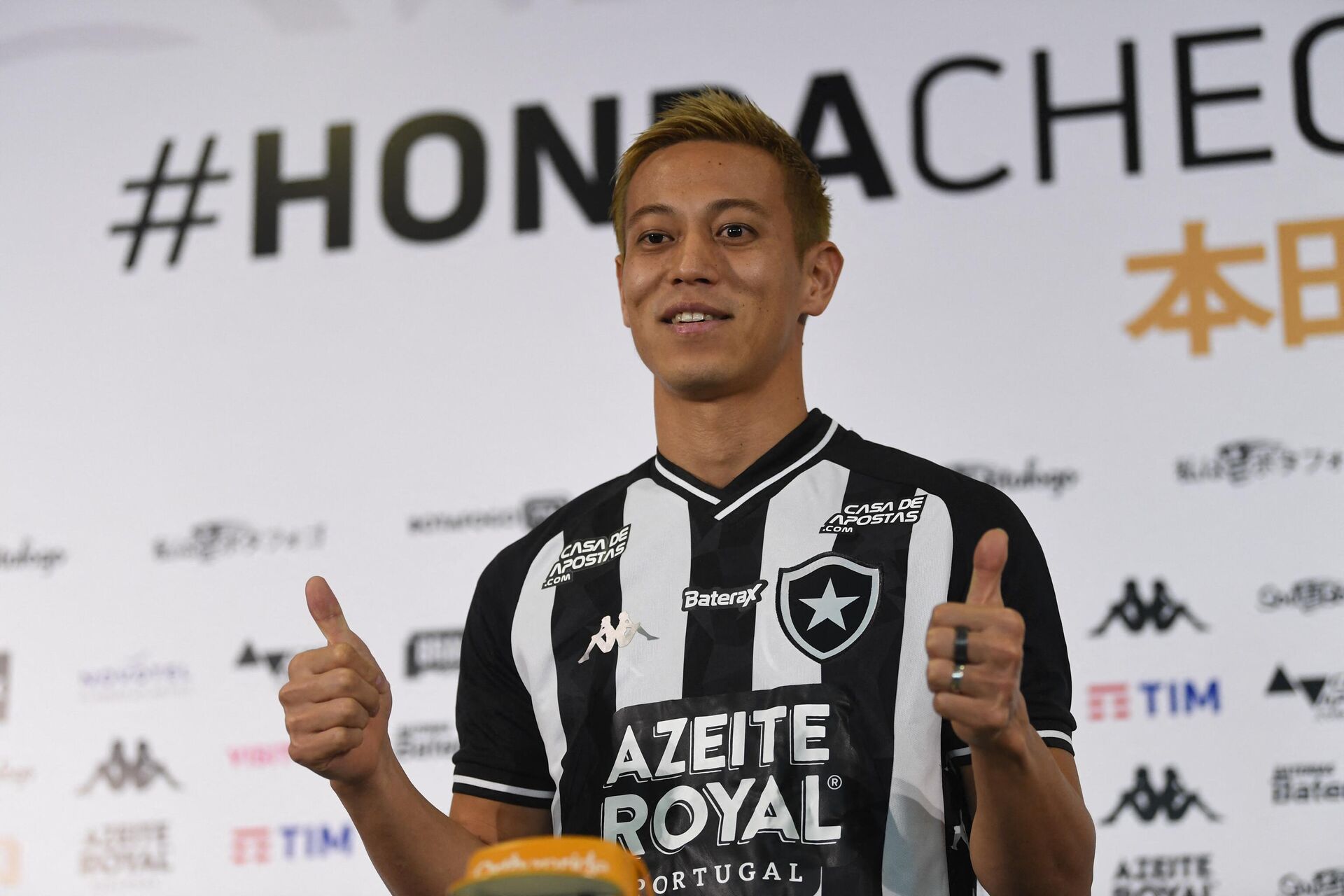 Cầu thủ bóng đá Nhật Bản Keisuke Honda ở Rio de Janeiro - Sputnik Việt Nam, 1920, 19.10.2022