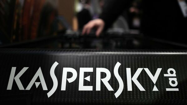 Kaspersky  - Sputnik Việt Nam