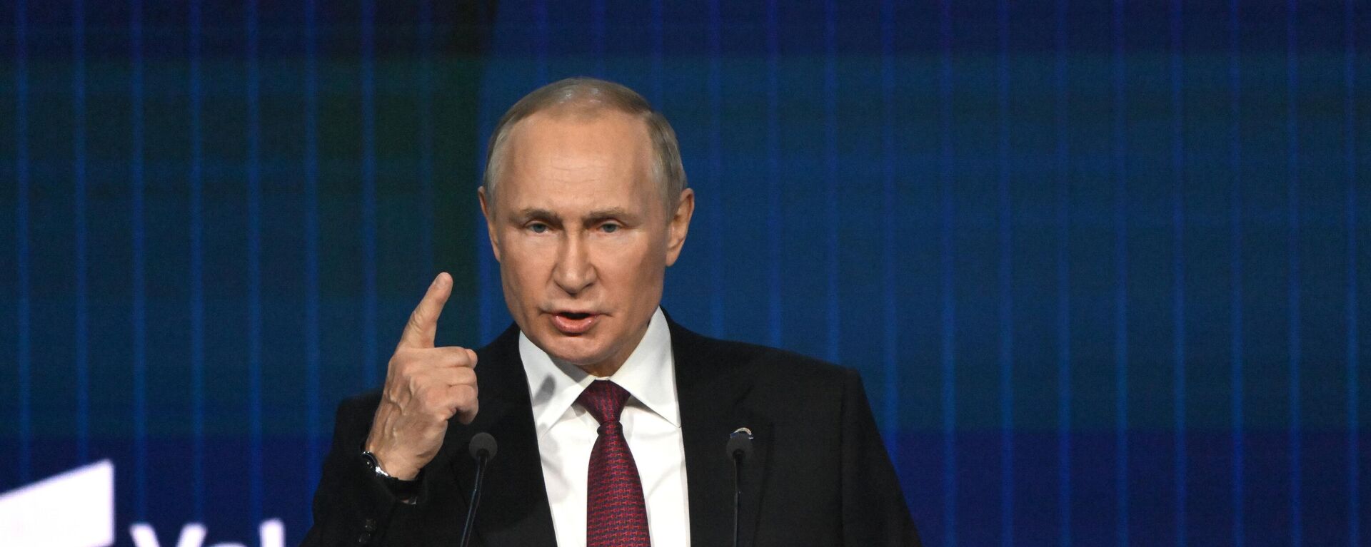 Tổng thống Nga Putin có bài phát biểu tại phiên họp toàn thể của Câu lạc bộ Thảo luận Valdai - Sputnik Việt Nam, 1920, 27.10.2022