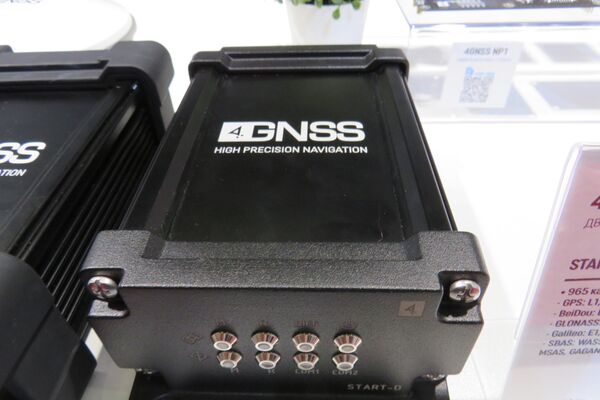 Bộ thu GNSS kép Ăng-ten 4GNSS START-D - Sputnik Việt Nam