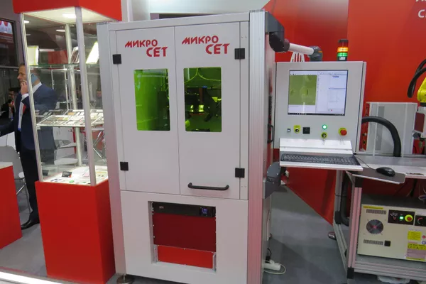 Hệ thống vi gia công bằng laser Micro SET Hệ thống vi gia công bằng laser Micro SET - Sputnik Việt Nam