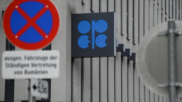 Logo của Tổ chức Các nước Xuất khẩu Dầu mỏ (OPEC) - Sputnik Việt Nam