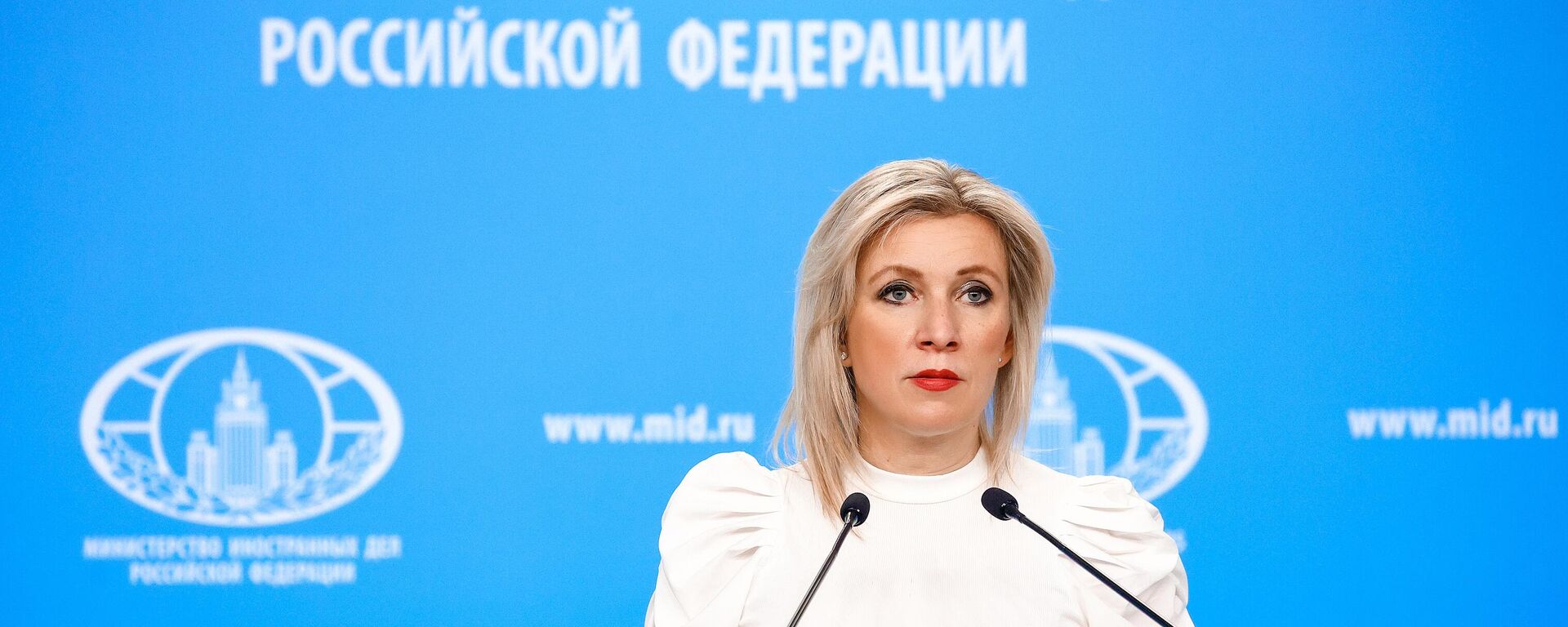 Báo cáo của đại diện chính thức Bộ Ngoại giao Nga M. Zakharova - Sputnik Việt Nam, 1920, 14.11.2025