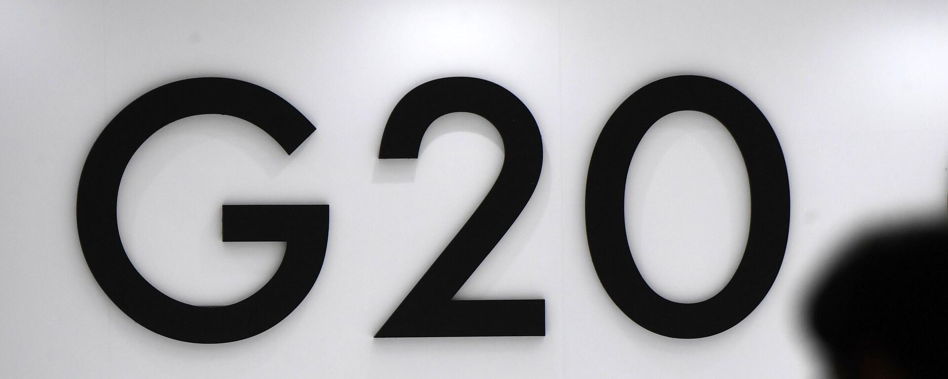 G20 - Sputnik Việt Nam, 1920, 10.09.2023