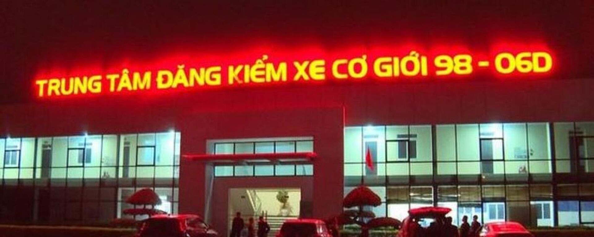 Trung tâm đăng kiểm xe cơ giới 98-06D thuộc Công ty cổ phần đăng kiểm xe cơ giới Thái Nam, có địa chỉ tại huyện Lạng Giang tỉnh Bắc Giang. - Sputnik Việt Nam, 1920, 04.01.2023