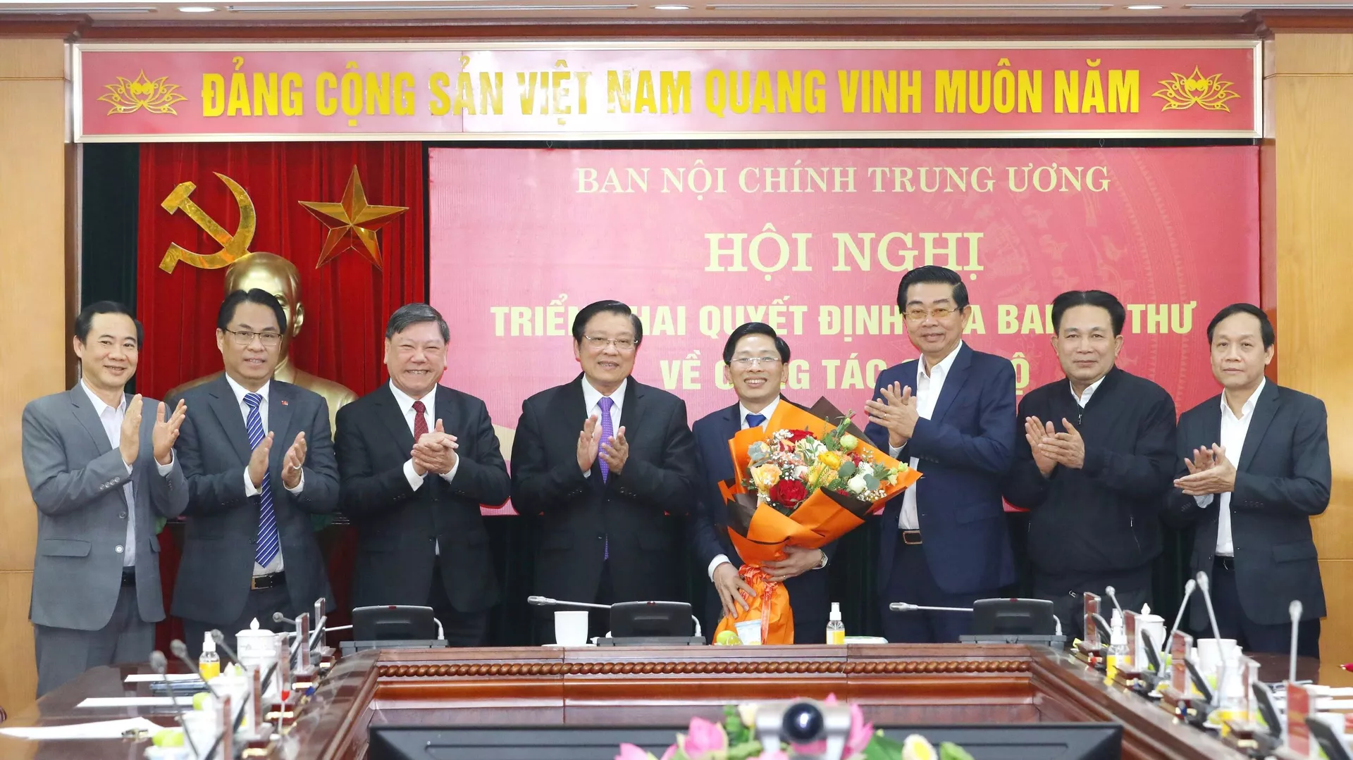Đồng chí Đặng Văn Dũng giữ chức Phó Trưởng Ban Nội chính Trung ương Đồng chí Đặng Văn Dũng giữ chức Phó Trưởng Ban Nội chính Trung ương - Sputnik Việt Nam, 1920, 03.02.2023