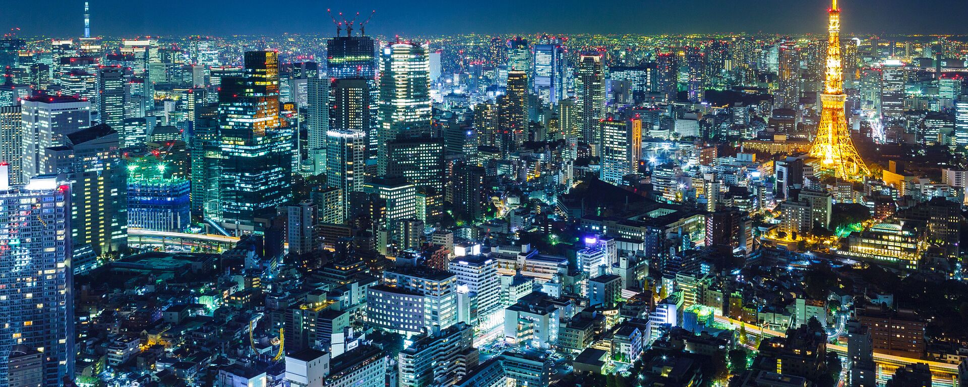 Thành phố Tokyo, Nhật Bản - Sputnik Việt Nam, 1920, 17.11.2025