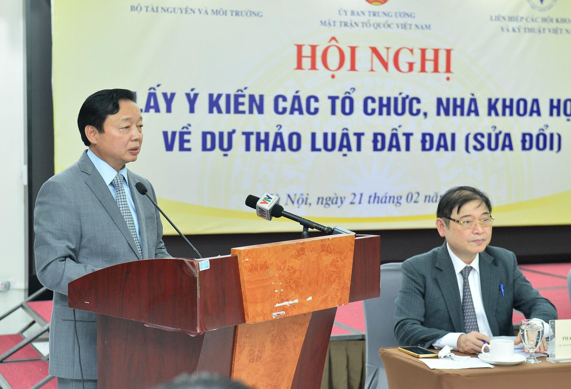 MTTQ Việt Nam lấy ý kiến các tổ chức, nhà khoa học về dự thảo Luật Đất đai (sửa đổi) - Sputnik Việt Nam, 1920, 21.02.2023