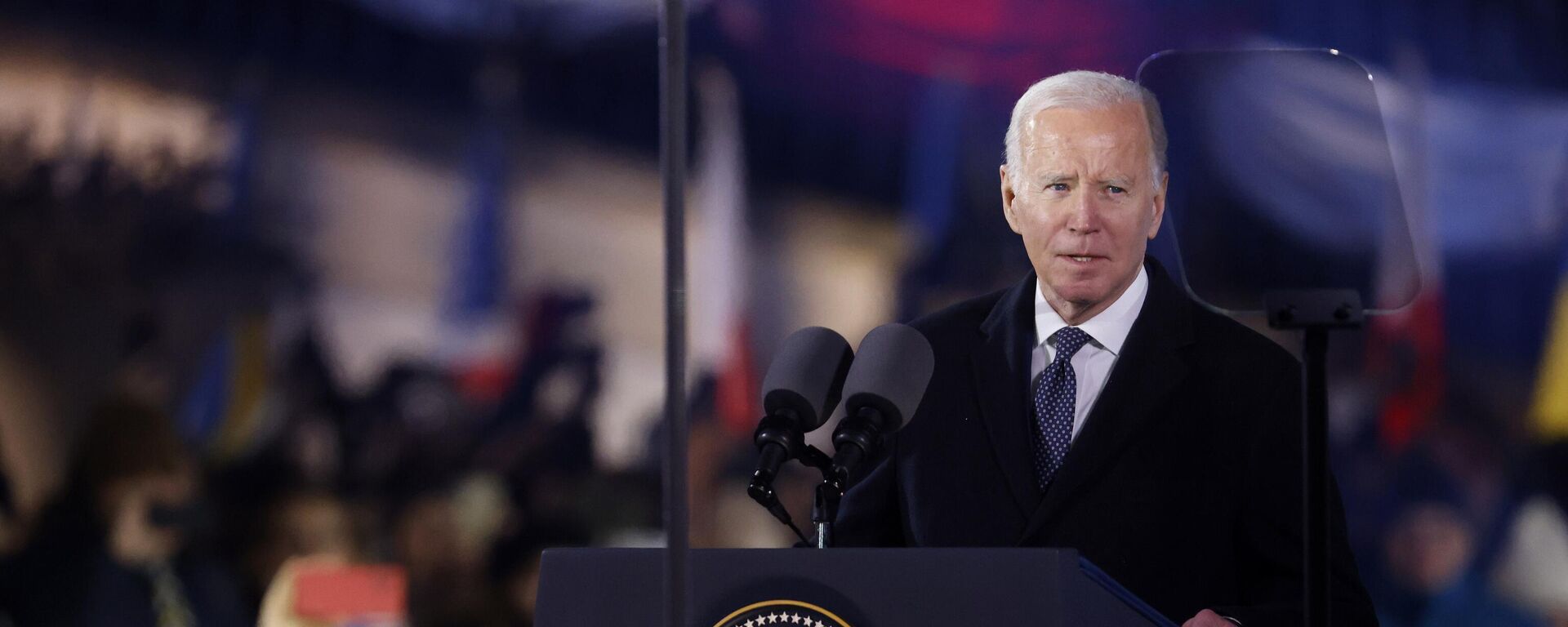 Tổng thống Hoa Kỳ Joe Biden phát biểu tại Warsaw - Sputnik Việt Nam, 1920, 16.04.2023