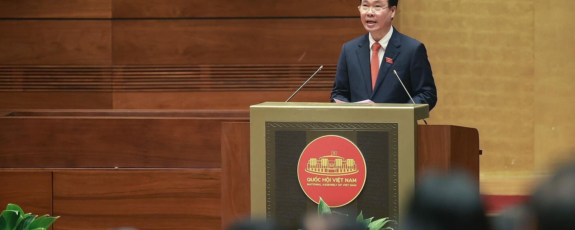 Chủ tịch nước Võ Văn Thưởng tuyên thệ nhậm chức - Sputnik Việt Nam, 1920, 03.03.2023