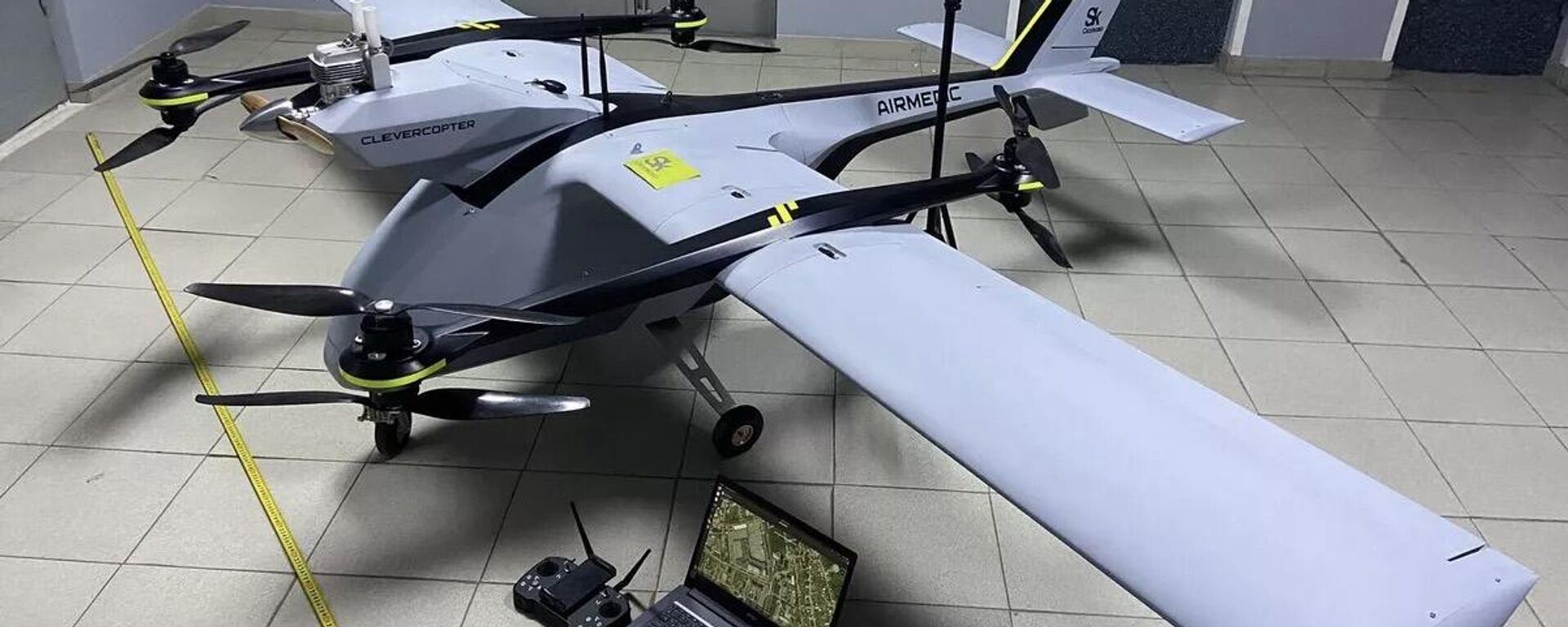 UAV chở hàng Aeromedic MINI - Sputnik Việt Nam, 1920, 06.03.2023