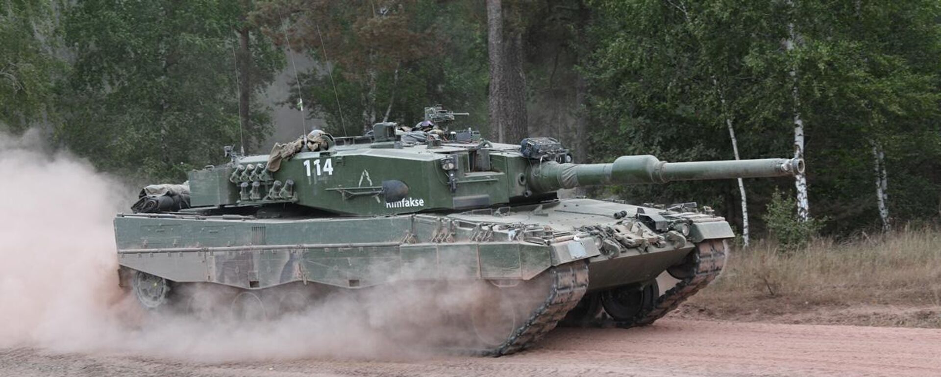 Xe tăng Đức Leopard 2 A4M - Sputnik Việt Nam, 1920, 05.08.2024