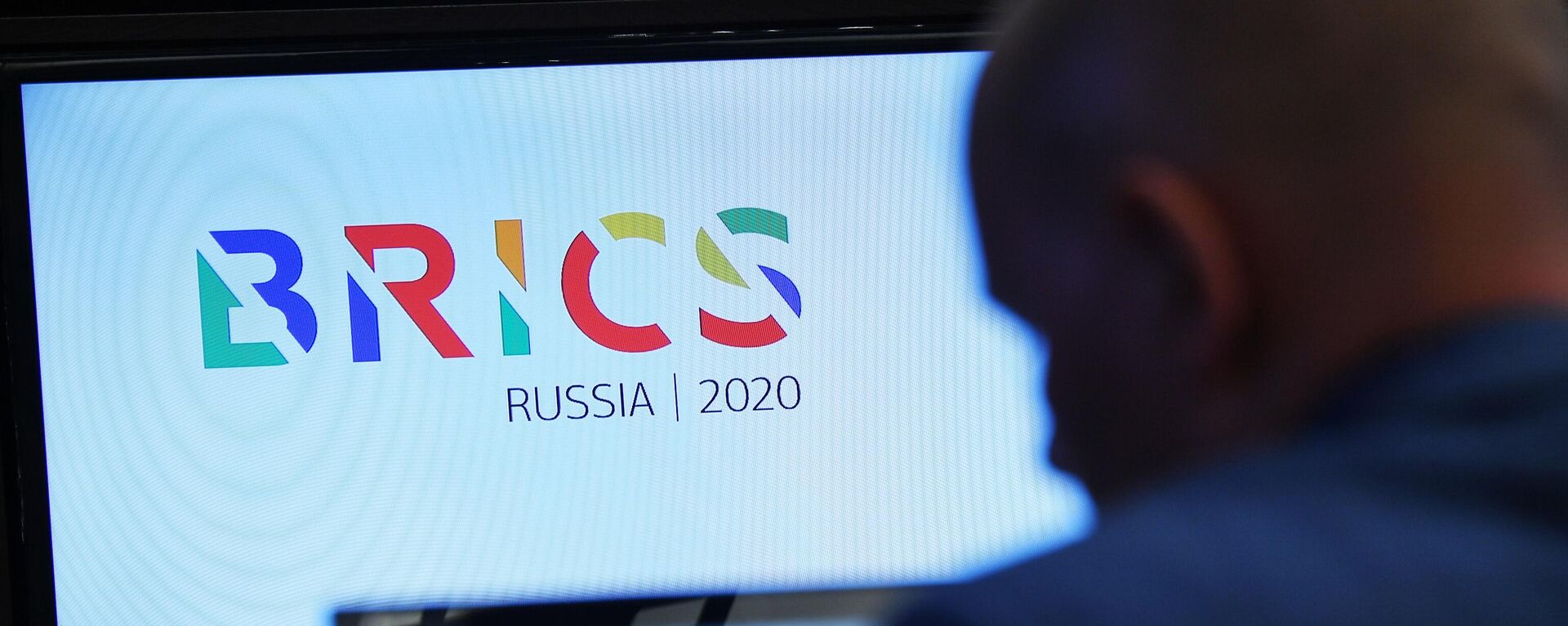 Màn hinh với logo BRICS - Sputnik Việt Nam, 1920, 06.04.2023