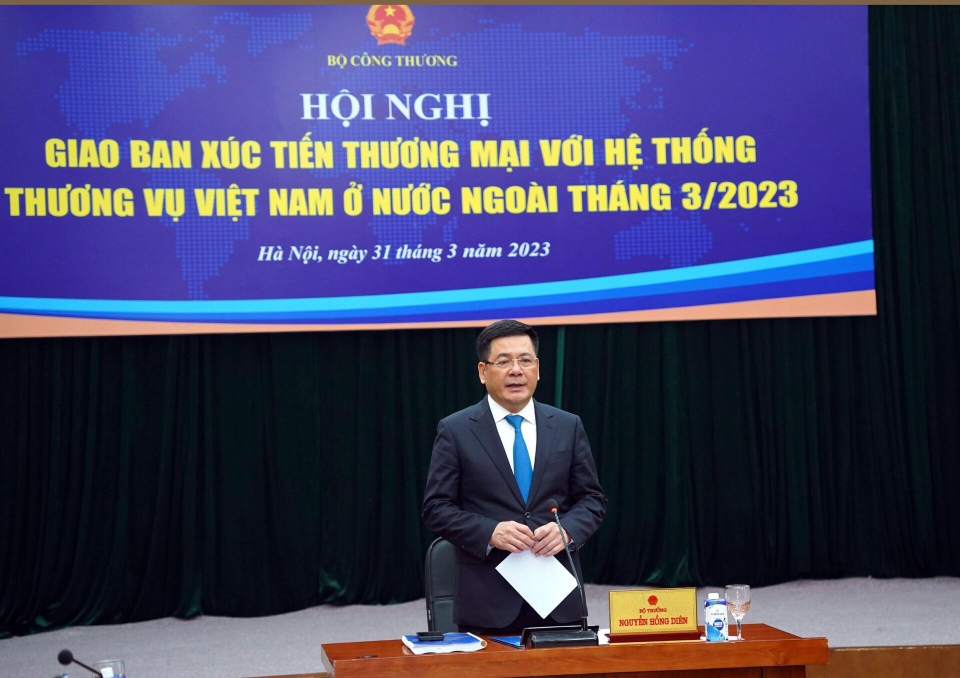 Giao ban xúc tiến thương mại với hệ thống Thương vụ Việt Nam ở nước ngoài - Sputnik Việt Nam, 1920, 31.03.2023