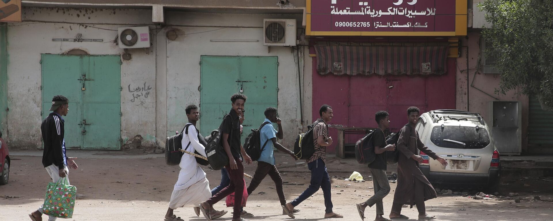 Trẻ em ở Sudan - Sputnik Việt Nam, 1920, 02.10.2025