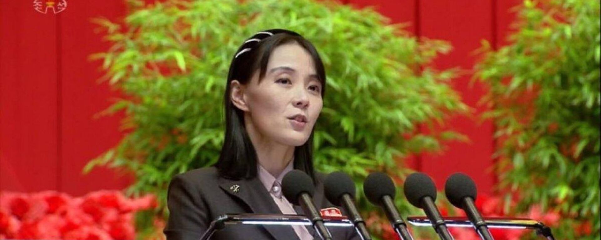 Kim Yo-jong, em gái lãnh đạo Triều Tiên - Sputnik Việt Nam, 1920, 01.06.2023