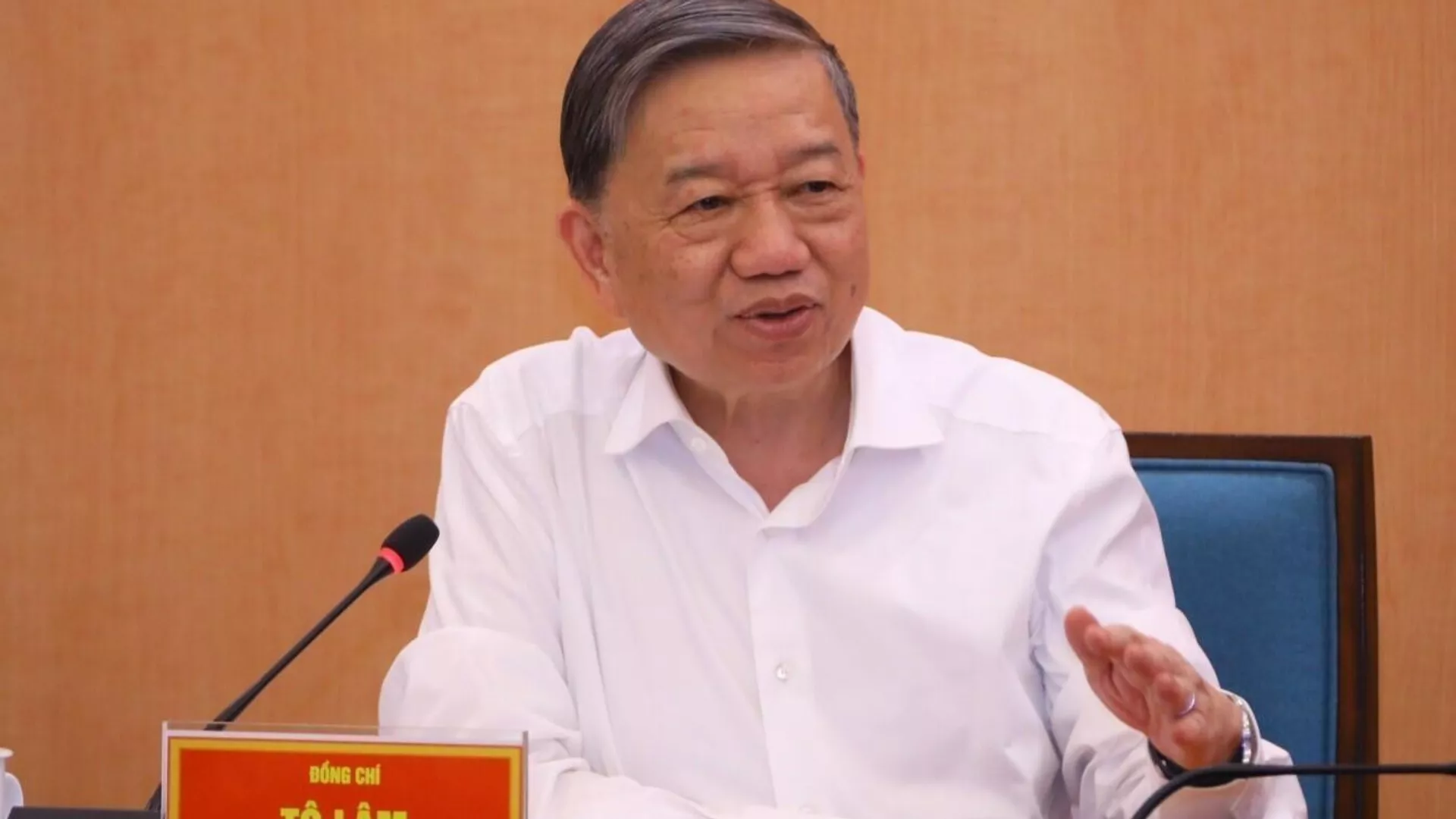Đại tướng Tô Lâm, Bộ trưởng Bộ Công an phát biểu Đại tướng Tô Lâm, Bộ trưởng Bộ Công an phát biểu - Sputnik Việt Nam, 1920, 10.06.2023
